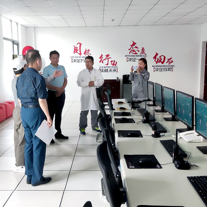 Control room of Deyuan