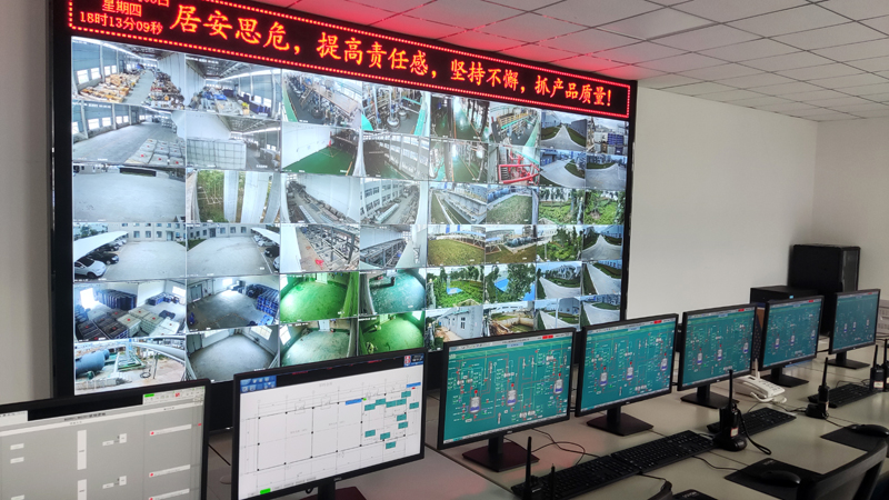 Manufacturer control room of Deyuan