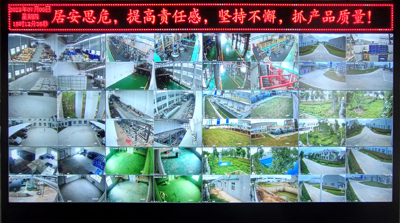 Deyuan fine chemicals manufacturer