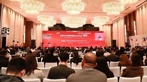 Nikel-Kobalt Sənayesi