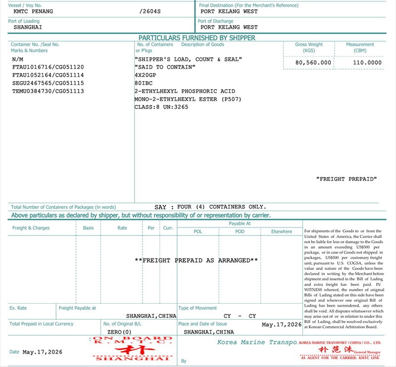 Bill of lading for P507 non-ferrous metals Extractant