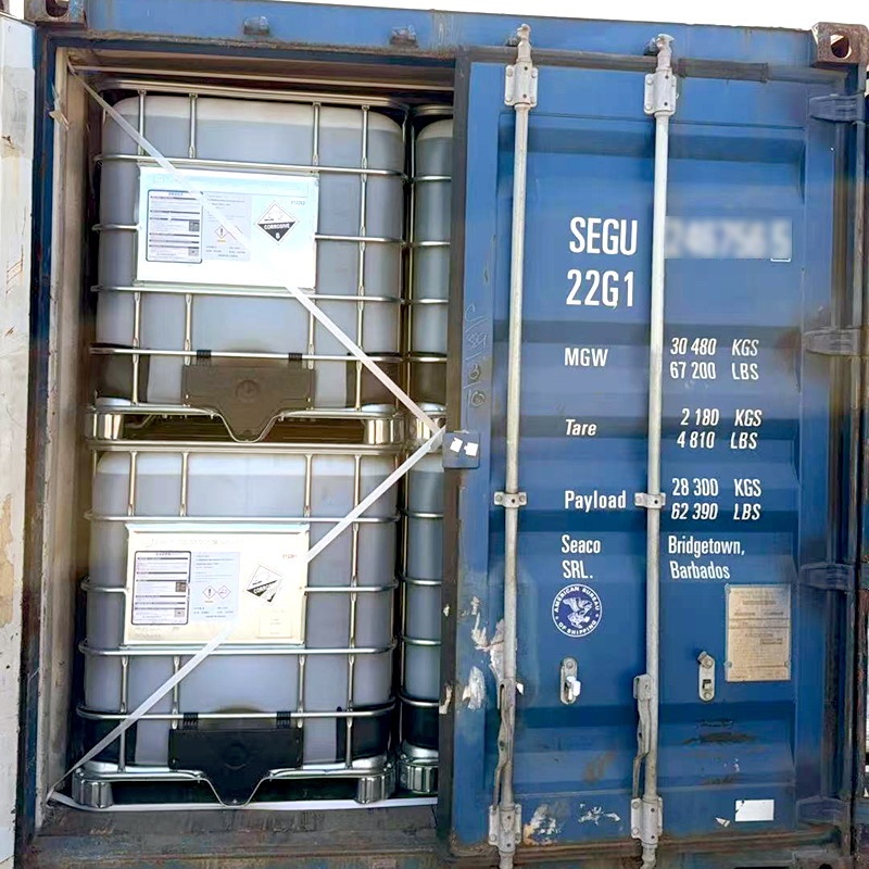 P507 non-ferrous metals Extractant 2-ethylhexyl phosphoric acid mono-2-ethylhexyl ester - Image 5